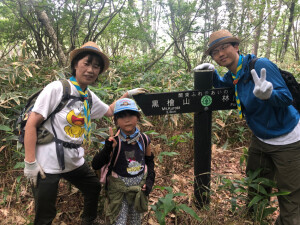 スタートから７００ｍ