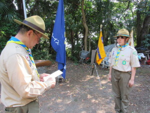 授与式の様子２