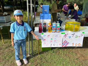 「かき氷」私が描きました