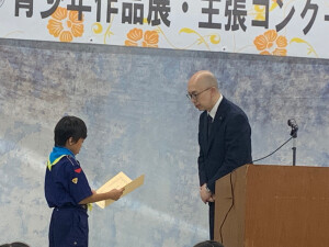 絵画の部：神奈川県知事賞
