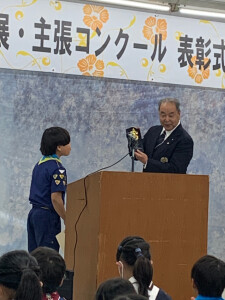 工作の部：ボーイスカウト神奈川県連盟理事長賞
