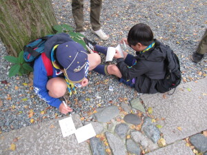 問題を解いています