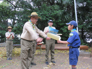 「神奈川県少年少女育成会理事長賞」を授与