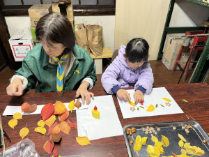 落ち葉を付けています