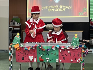 ♪ジングルベル