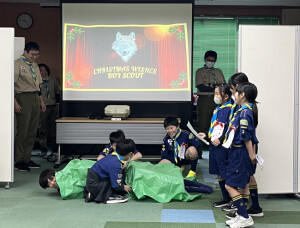 スカウトの体が半分に