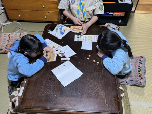 今年の目標を書いてます