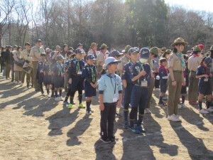 セレモニーの様子