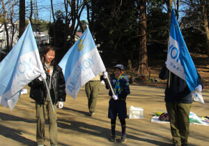 カラーチーム体験（フラッグ）