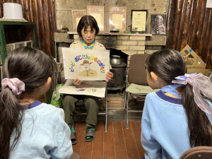 「ＢＰおじさんの物語」のはじまり はじまり