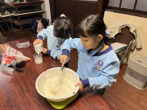 一生懸命、かき混ぜてね！