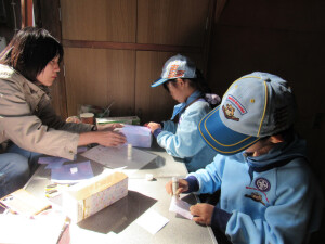 只今、制作中！