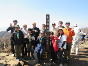 頂上で記念写真