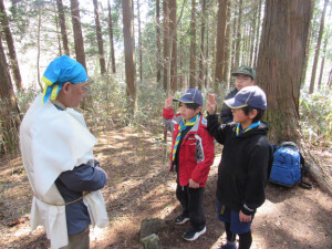 第５関所「基本」