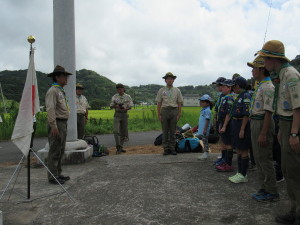 全隊での閉村式