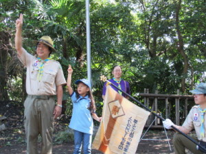 ビーバー隊の「やくそく」と「きまり」を元気よく言いました！