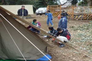 遊んでると負けるぞ！