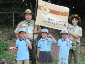 ＢＶＳ表彰式後の記念写真